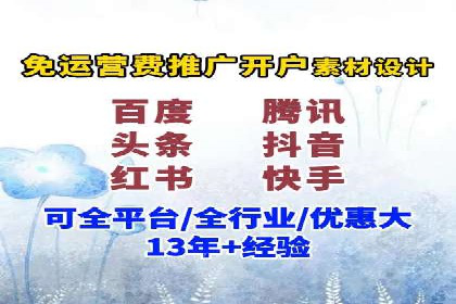案例解读：如何通过专业SEM托管提升广告质量